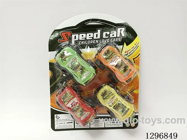 pull back Car 4 colors