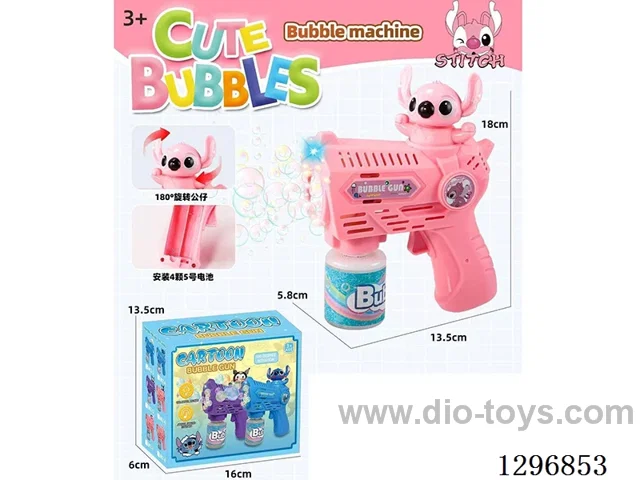 Electric Bubble Machine