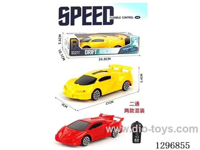(Batteries Not Included) 2ch RC Race Cars 2 mixed