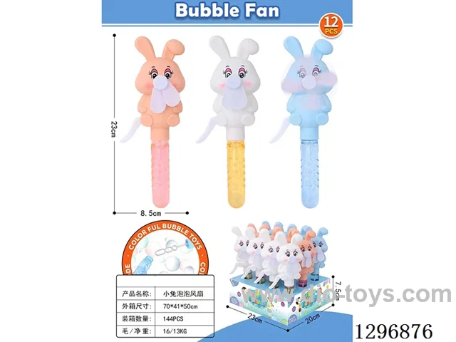 Little White Rabbit Bubble Fan (12PCS)