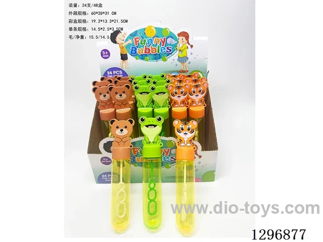 14 inch Animal Bubble Wands (12 pcs)