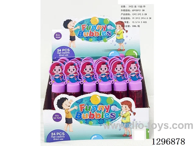 14 inch Mermaid Bubble Wands (12 pcs)