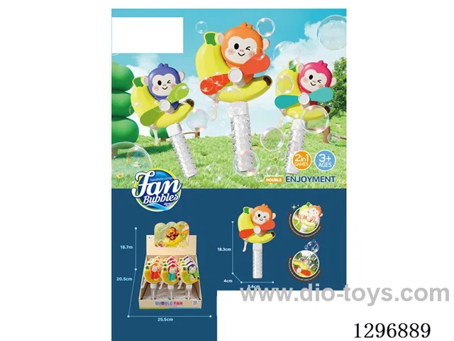 Large Monkey Bubble Hand-Pump Fan (12PCS)