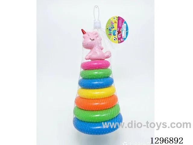9-Layer Ring Toss Toy