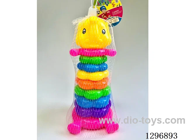 Small 9-Layer Ring Toss Toy