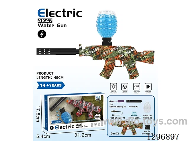 Graffiti AK-47 Electric Water bullet gun 3.7V