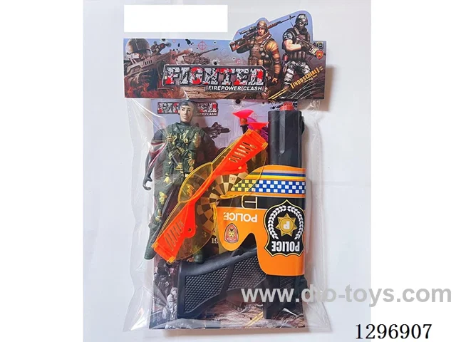 Military Set
