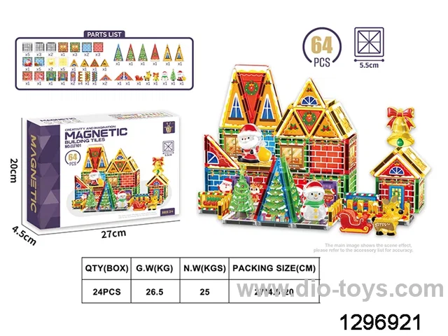 5.5cmmagnetic tile in color box