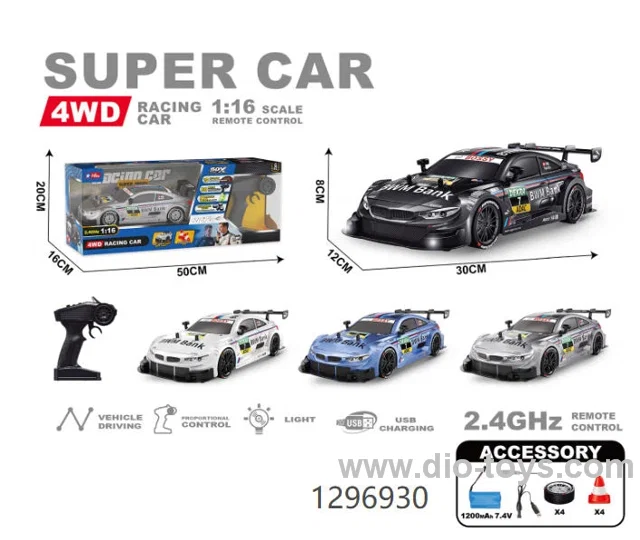 1:16 Scale 4WD 2.4G RC Drift Car