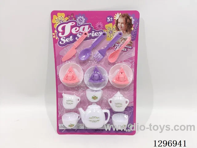 Pretend Play Tea Set