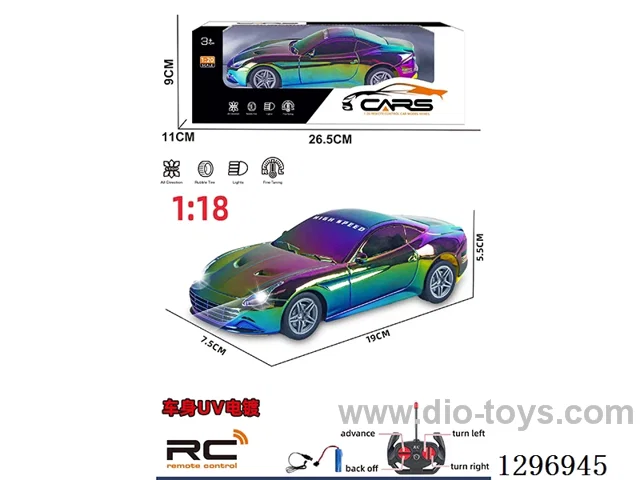 1:18 4ch RC Ferrari with Lights included battery
