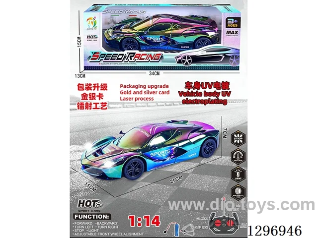 1:14 4ch RC Car with Headlights included battery