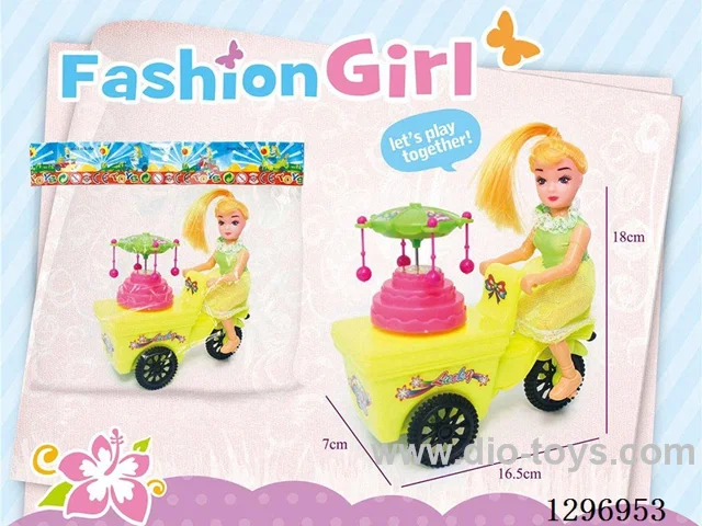Pull-String Tricycle