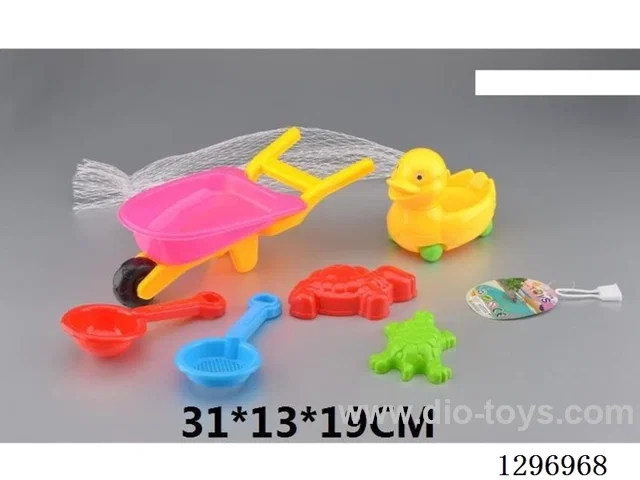 Beach toys 6PCS