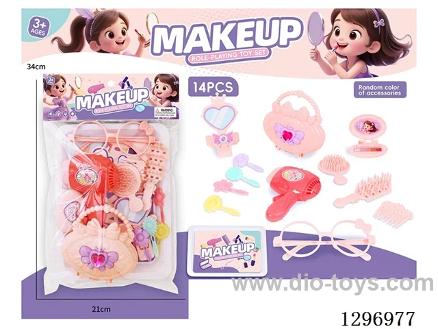 Accessory Set