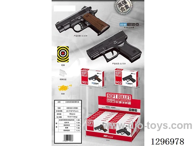 Die-Cast Soft-Projectile Catapult Model Gun