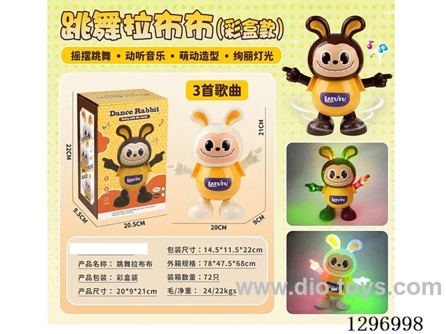 B/O Dancing toys