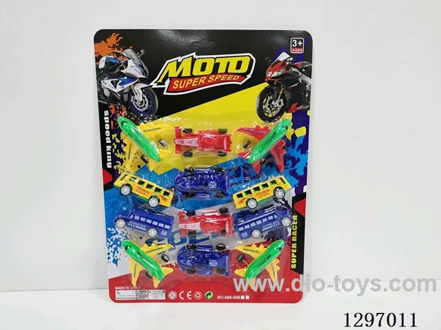 Free Wheel toys(12PCS)