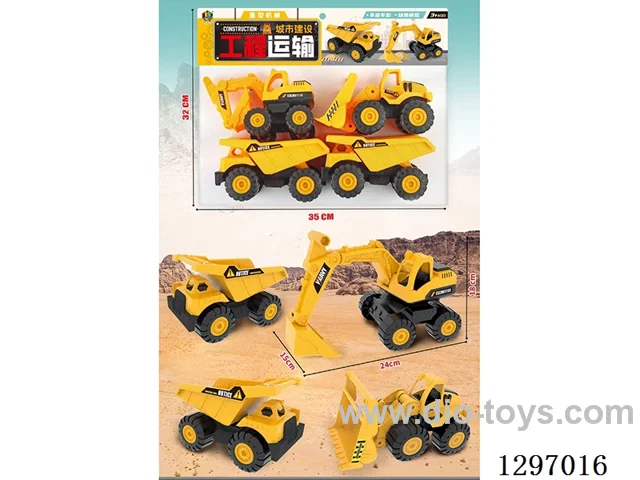 Free Wheel Construction Vehicles