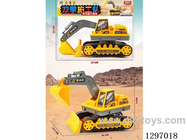 Inertia Construction Vehicles