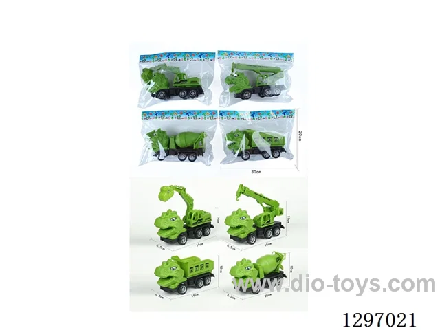 Inertia Dinosaur Construction Vehicles (4 Styles)