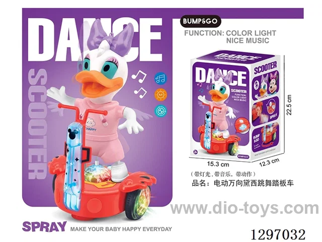 B/O “Daisy's Dance” Scooter W L/M