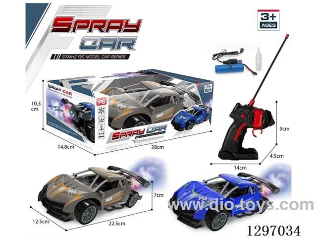 1:18 5ch High-Speed Skeleton Lamborghini RC Car with Lights /spray (included battery)