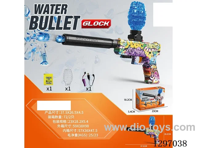 B/O water bullet gun