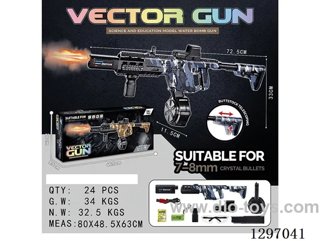 Manual/Automatic Burst B/O Water bullet Gun with light/spray(Retractable Stock) Drum Magazine + Magazine Full-Set Edition