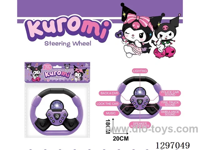 Kuromi Gaming Steering Wheel W L/M