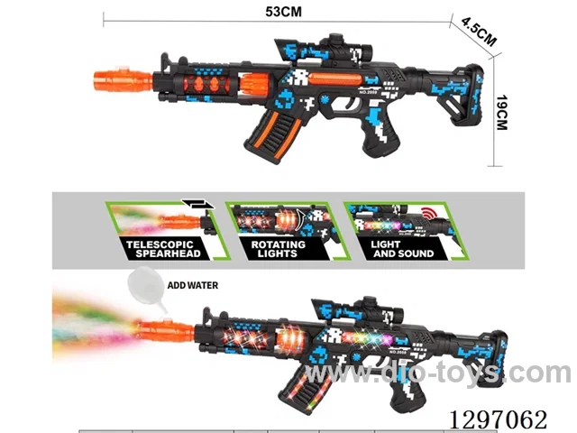 Assault King B/O Sound, Smoke, Light, Retractable, and Rotating Gun