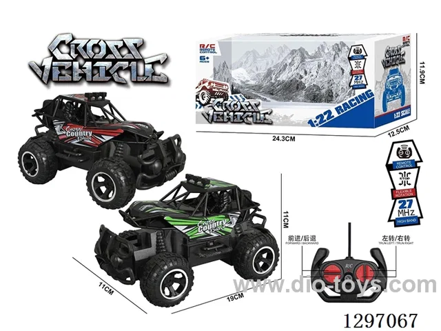 1:22 4ch RC Car with light (included battery) 2 colors