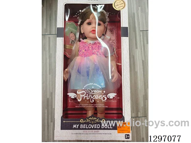 60 cm Reborn Doll