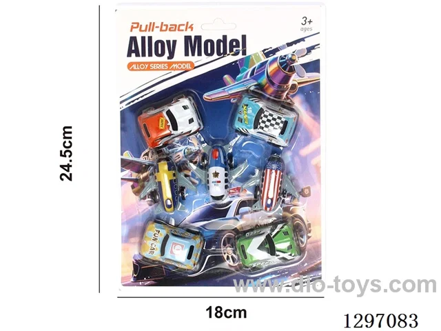 Tin Car and Airplane Set - pull back