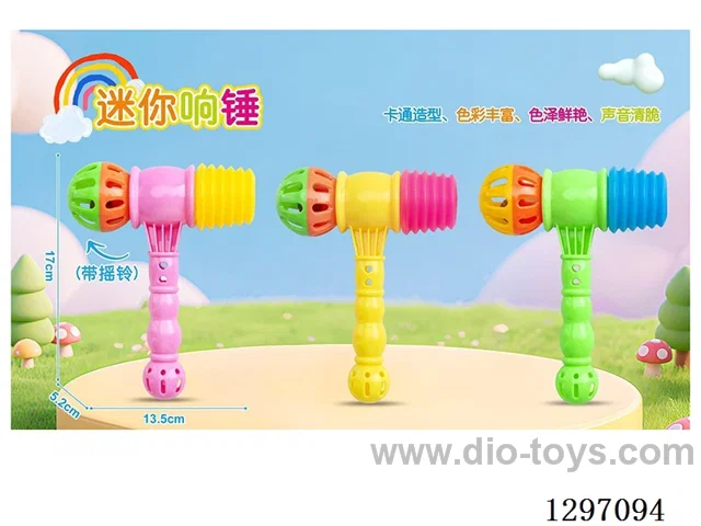 Rattling Hammer Bell 3 colors