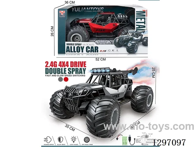 1:6 2.4G Speed-Adjustable RC car W L/M /Dual-Spray(Included Battery)