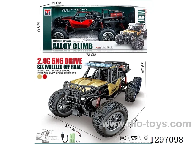 1:6 6WD 2.4G High-Speed Off-Road Climbing RC Car (included Batteries)
