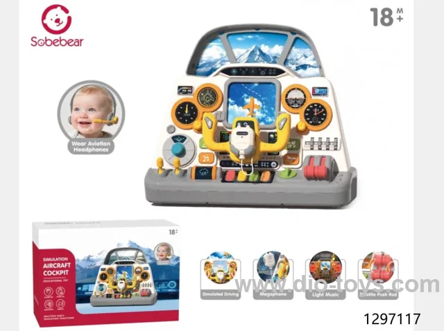 baby toys