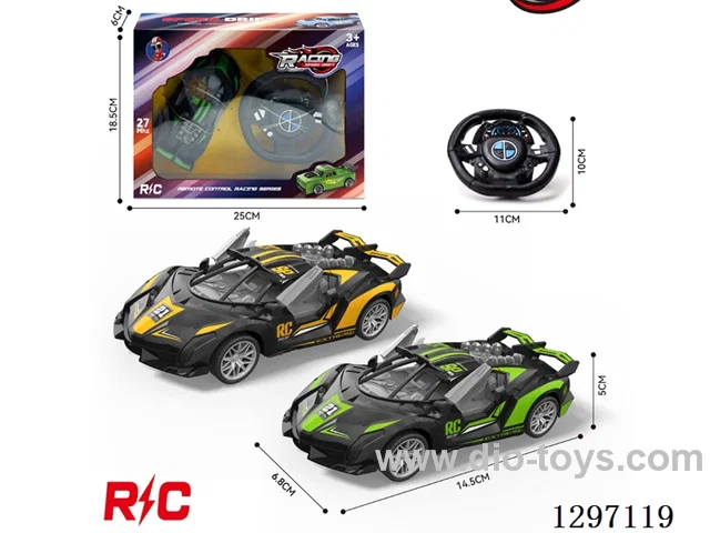 2ch Lamborghini RC Car with Opening Doors (Not Included Batteries)2 colors