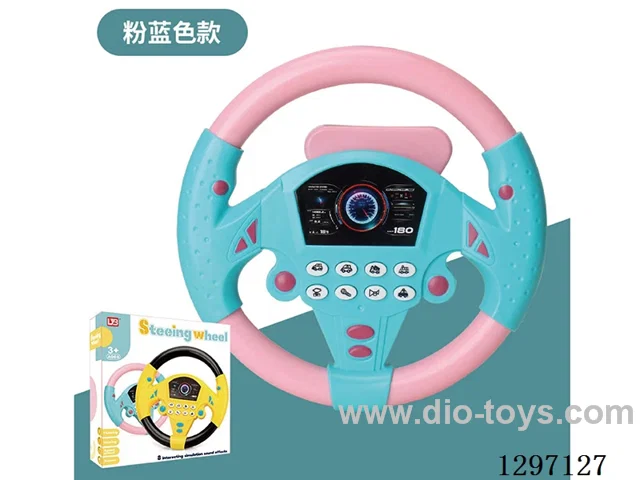Cute Multi-Function Steering Wheel