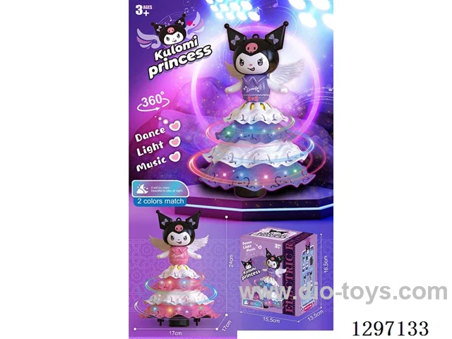 Electric Omnidirectional Kuromi W L/M