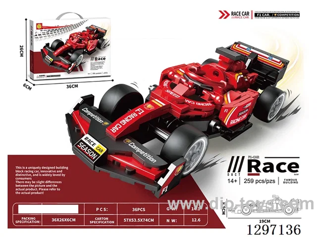 F1 Racing Building Blocks – Ferrari 259PCS