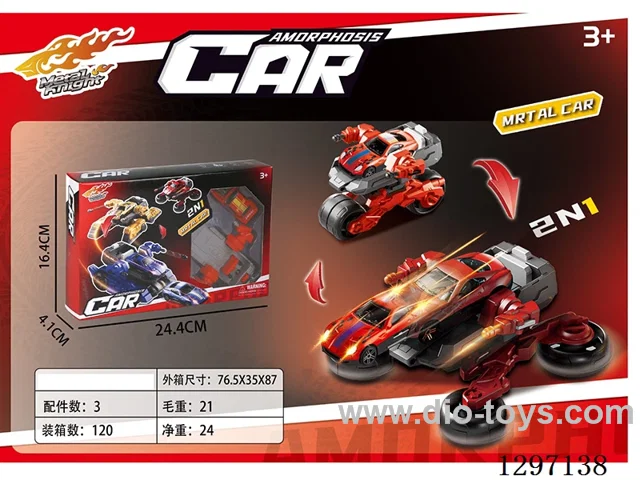 Transforming Launcher Metal Car