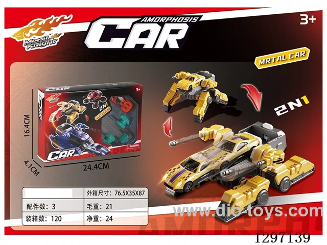 Transforming Launcher Metal Car