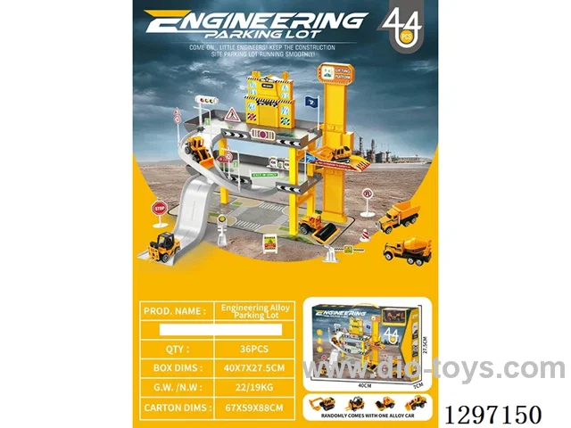 Die-Cast Construction Vehicle Parking Lot with free wheel alloy car