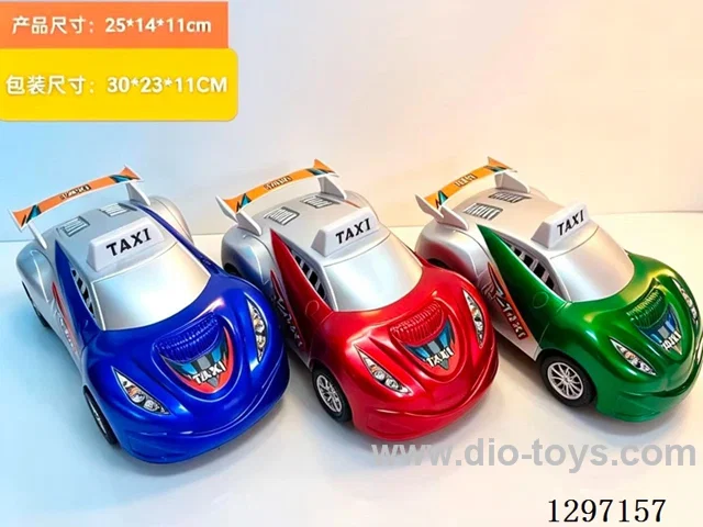 Inertia Taxi 3 colors