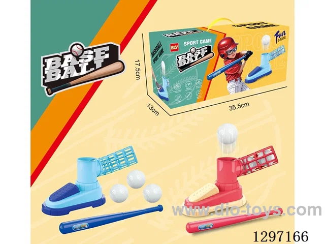Baseball Toy Pitching Machine Set