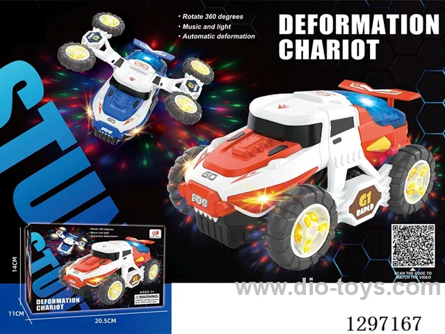 Electric Omnidirectional Flying Battle Car W L/M 2 colors