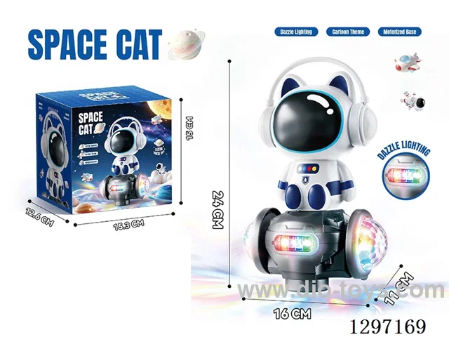 Electric Omnidirectional Space Cat with light