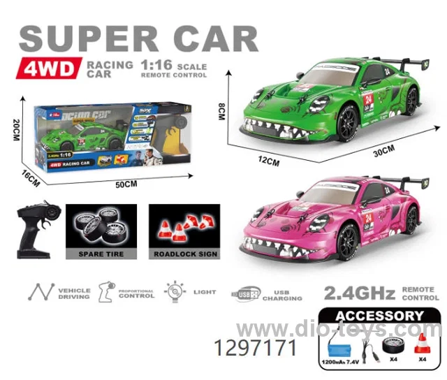 1:16 PVC Semi-Proportion Drift Car